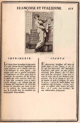 Boudard - 1759 edition