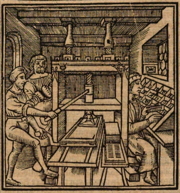 Denis de Harsy's 1529 printing press drawing