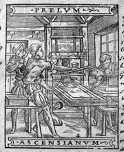 Conrad Badius's 1548 printing press drawing