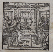 Éloy Gibier's 1571 printing press drawing
