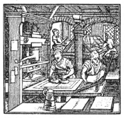 Ralph Newbery's 1581 printing press drawing